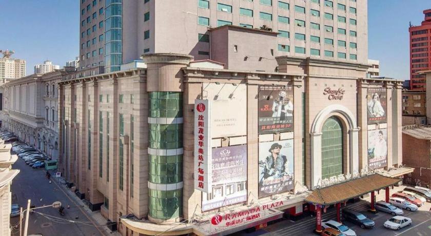 Ramada Plaza Shenyang Citycenter Eksteriør billede