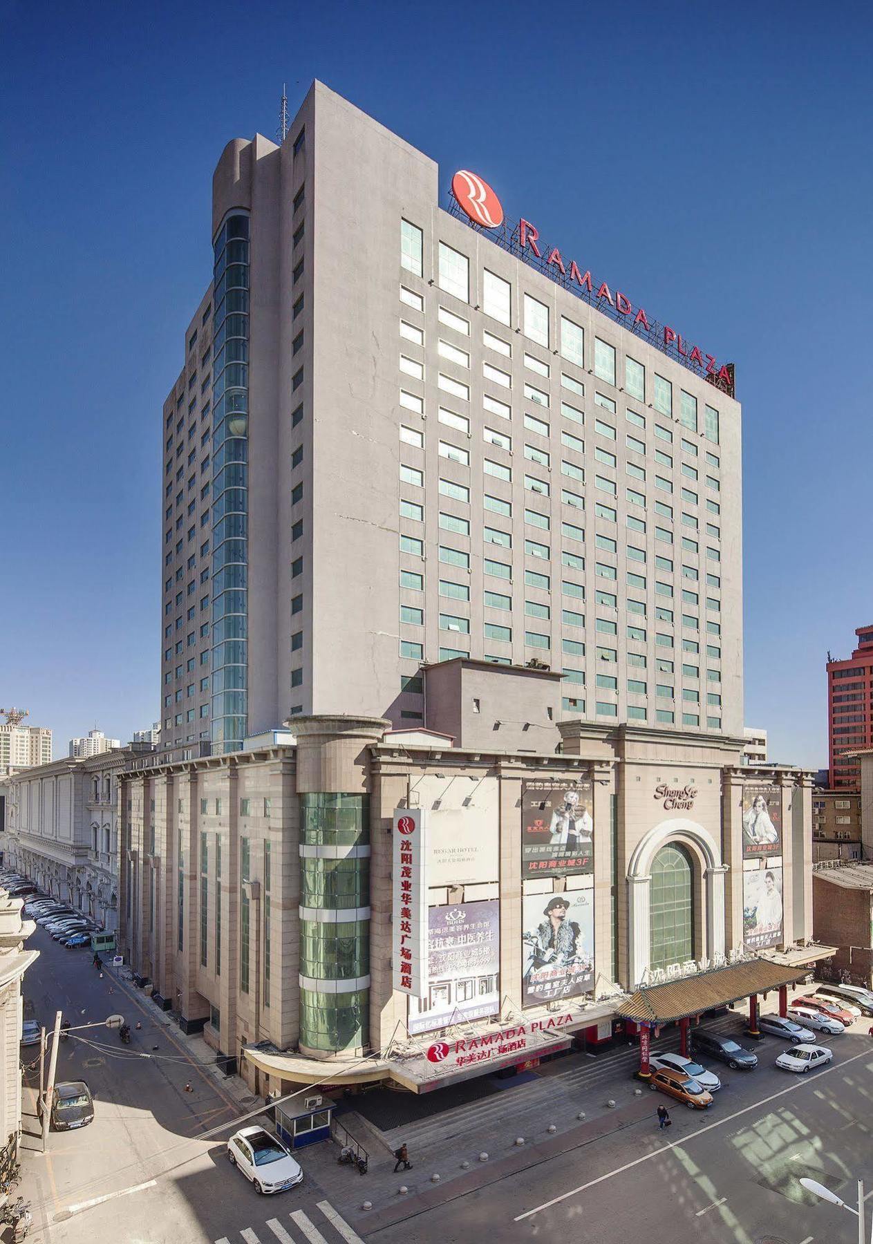 Ramada Plaza Shenyang Citycenter Eksteriør billede